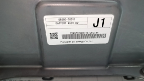 Аккумуляторная батарея ВВБ в сборе Toyota Prius V 12-17 138к, 7.8В