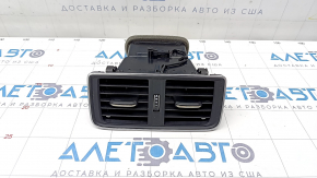 Дефлектор воздуховода центральной консоли Audi Q5 80A 18-20 хром