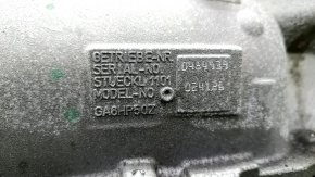 АКПП в сборе BMW X3 G01 18-19 2.0T GA8HP50X AWD 33к