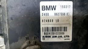 АКПП в сборе BMW X1 F48 16-19 AWD GA8F22AW 47к, топляк, эмульсия, на запчасти