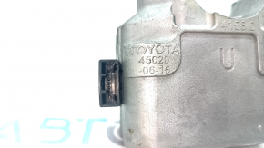 Блокировка рулевой колонки Toyota Rav4 19- под start/stop