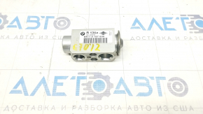 Клапан печі кондиціонера BMW X5 E70 07-13