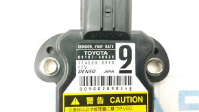 Yaw Rate Sensor Lexus IS250 06-13