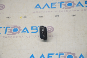 Кнопка центрального замка передня права Ford Escape MK3 13-19