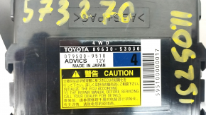 Transfer case control module Lexus IS250 IS350 06-13 AWD