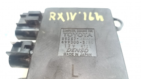 Комп'ютер вентиляторів охолодження лівий Lexus RX450h 16-22