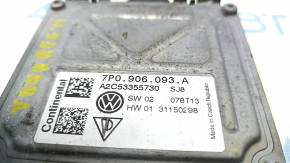 Блок керування паливного насоса VW Touareg 11-17