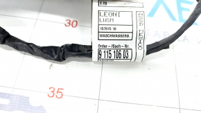 Проводка бачка омывателя BMW X5 E70 07-13 без омывателя фар