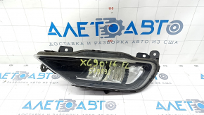 Протитуманна фара птф ліва Volvo XC90 16-22 LED, пісок