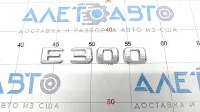 Эмблема надпись E 300 крышки багажника Mercedes W213 E 300 17-19