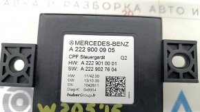 Блок управления камерой заднего вида Mercedes C-class W205 15-21