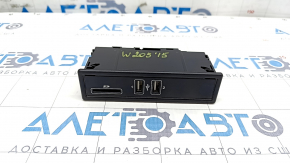 USB HUB, SD Mercedes C-class W205 15-18