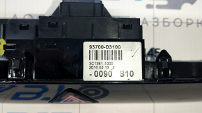 Панель кнопки аварійки Hyundai Tucson 16-20 зламані кріплення, подряпини
