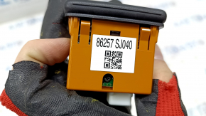 USB HUB Subaru Forester 19-SK