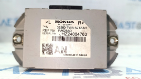Active Noise CANCELLATION Control Honda Accord 18-22 2.0 hybrid