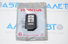 Ключ smart Honda Insight 19-22 5 кнопок новий OEM оригінал