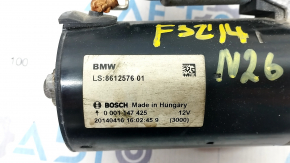 Стартер BMW 4 F32/33/36 14-16 N26
