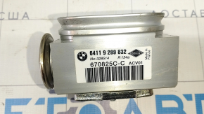 Клапан печі кондиціонера BMW 4 F32/33/36 14-20
