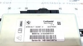 Continetal CONTROL MODULE BMW 4 F32/33/36 14-20