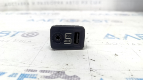 AUX USB Hub Fiat 500 13-16