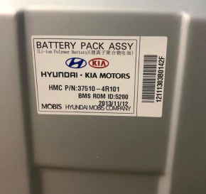 Аккумуляторная батарея ВВБ в сборе Hyundai Sonata 11-15 hybrid 59к, примят корпус