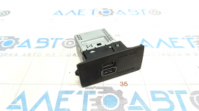 USB Hub Volvo V90 17-22 usa в центральній консолі