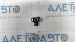 Антена keyless VW Atlas 18-