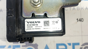 Сирена сигналізації Volvo V90 17-22 usa