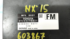 MPX BODY Lexus NX200t NX300 NX300h 15-21