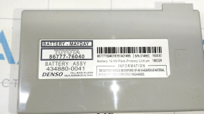 MAYDAY BATTERY MODULE Lexus NX200t NX300 NX300h 15-19