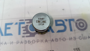 Кнопка start/stop VW Tiguan 09-17 затерта