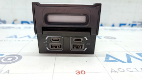 USB Hub центральной консоли Jeep Cherokee KL 14- задний