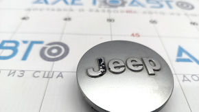 Центральний ковпачок на диск Jeep Cherokee KL 14- срібло, 63/55мм, під фарбування