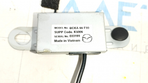 Підсилювач антени Mazda 3 19-