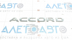 Емблема напис Accord кришки багажника Honda Accord 23-