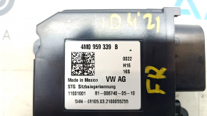 Occupant Sensor Volkswagen ID.4 21-23 под кожаное сидение