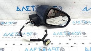 Зеркало боковое правое Ford Fusion mk5 13- 3 пина, синее, сколы, песок