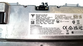 Бездротовий зарядний пристрій Tesla Model S 21-