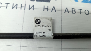 Датчик открывания багажника ногой нижний BMW X3 G01 18-21