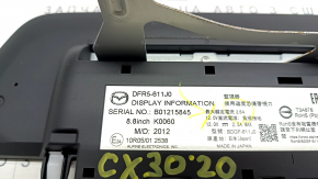 Монитор, дисплей, навигация Mazda CX-30 20-