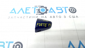 Заглушка зовнішньої ручки передня ліва Kia Forte 19-24