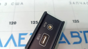 USB Hub, AUX Kia Forte 19-21 царапина