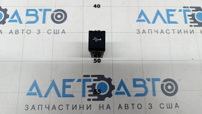 USB Hub центральної консолі Toyota Rav4 19-