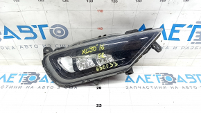 Протитуманна фара ПТФ права Volvo XC90 16-22 LED, пісок
