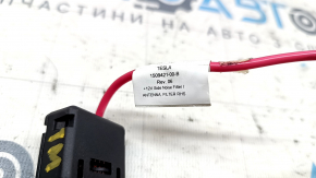 Antenna Noise Filter Amplifier Tesla Model S 21-