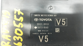 Multiplex Network BCM Module Toyota Rav4 19-