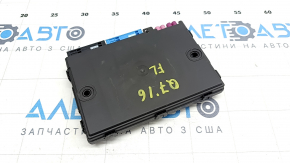 Interface Control Module Audi Q7 16-19