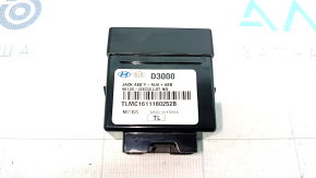 USB Hub Hyundai Tucson 16-21