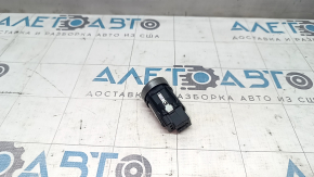 Кнопка start stop Audi Q5 8R 09-17 поліз хром