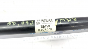 Привод полуось задняя левая BMW 3 F30 12-18 d-31мм сплющена резьба